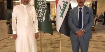 استعراض الوفد السعودي أسلوب إدارة المدن الصناعية أمام مسؤول عراقي