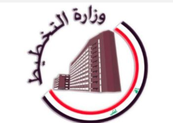 “موازنة (2021)” وزارة التخطيط تعلن انجازها وارسالها الى البرلمان