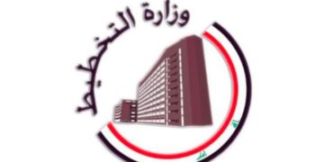 “موازنة (2021)” وزارة التخطيط تعلن انجازها وارسالها الى البرلمان