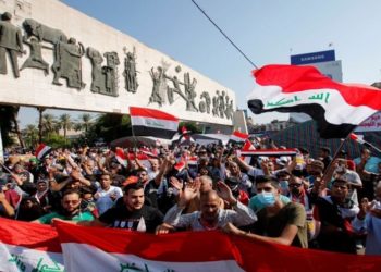 موقف التظاهرات التي انطلقت اليوم بعدد من محافظات العراق