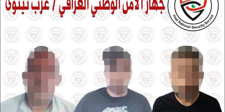 “الأمن الوطني”  في غرب نينوى يقبض على ثلاثة ارهابيين من مسؤولي قاطع الجزيرة
