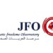JFO : مطاردة شرسة لصحفيين ومدونيين