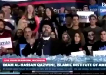 فيديو .. القزويني يدعوا لأنتخاب بايدن