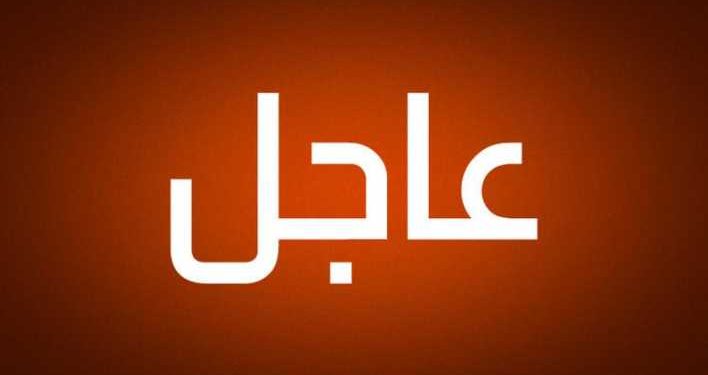من ضحايا القصف الصاروخي ” طفلة “