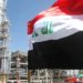 اسعار نفط العراق ترتفع في الأسواق الآسيوية