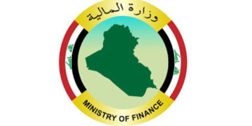 بعد إقرار قانون الاقتراض ,, وزارة المالية تطلق رواتب شهر تشرين الماضي