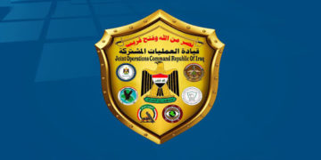 سلسلة جبال مكحول وخانوكة تشهد انطلاق عملية عسكرية وامنية واسعة