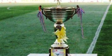 ( 7 ) مباريات في بطولة كأس العراق ستقام اليوم .
