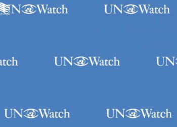 منظمة” UN Watch ” تضع العراق في “ قائمة العار”