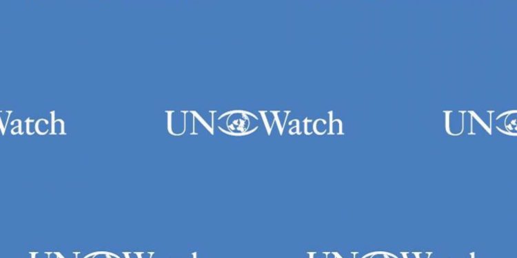 منظمة” UN Watch ” تضع العراق في “ قائمة العار”
