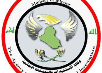 “وكالة الاستخبارات” الإطاحة بما يسمى مسؤول مفرزة تفخيخ العجلات بقاطع الانبار