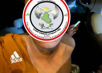 ” وكالة الاستخبارات ” القبض على ما يسمى امر أحدى المفارز العسكرية بقاطع الجنوب في بغداد