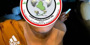 ” وكالة الاستخبارات ” القبض على ما يسمى امر أحدى المفارز العسكرية بقاطع الجنوب في بغداد