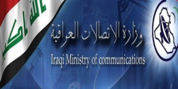 الاعلان  عن “تحول مهم” في خدمة الانترنت في العراق