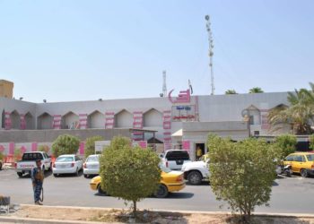 صحة ميسان ترد على النزاهة