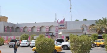 صحة ميسان ترد على النزاهة