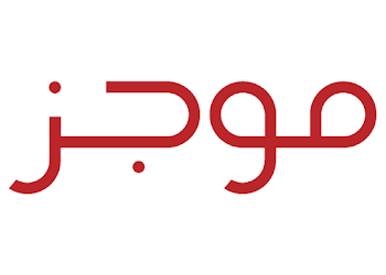 ” حرية ” موجز يوم 9/11/2020
