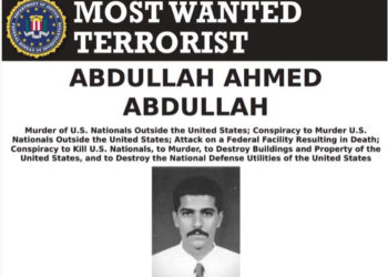 عملية اغتيال الرجل الثاني بالقاعدة في “طهران “