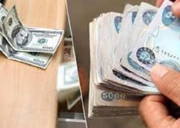 انخفاض اسعار صرف الدولار في الاسواق العراقية