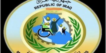 ( قانون الضمان الاجتماعي ) وأمتيازات غير مسبوقة للعمال “