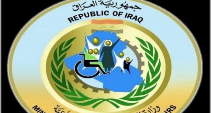 ( قانون الضمان الاجتماعي ) وأمتيازات غير مسبوقة للعمال “