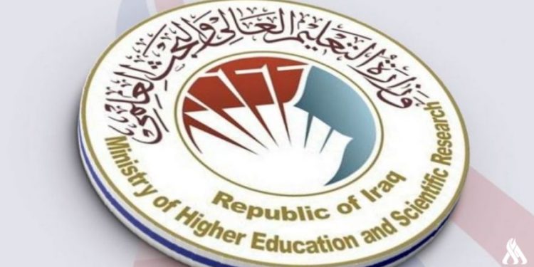 “التعليم المدمج” توجيه للجامعات باستكمال متطلباته