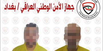 “الأمن الوطني” يلقي القبض على ارهابيين اثنين في بغداد
