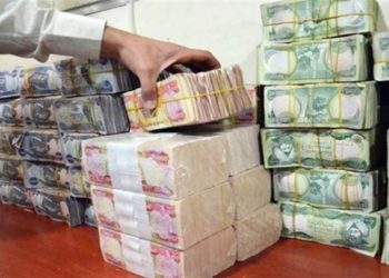 ” المباشرة ”  برفع رواتب الموظفين