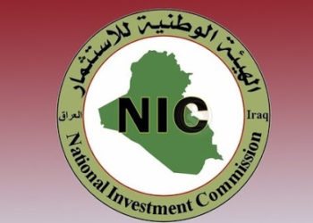 “إعمار العراق ممكن و مقبل” تفائل من قبل هيئة الاستثمار وتصريح