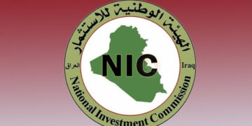 “إعمار العراق ممكن و مقبل” تفائل من قبل هيئة الاستثمار وتصريح