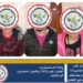 “وكالة الاستخبارات ” القبض على ثلاثة ارهابيين انتحاريين في نينوى