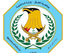 اختراق شبكة تزوير تكلف الدولة ثلاثين مليار دينار شهرياً “الداخلية تعلن”