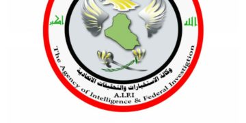 “وكالة الاستخبارات ” القبض على إرهابيين قدما معلومات لداعش عن القوات الأمنية في كركوك