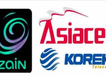 ” بالوثائق ” نص القرار القضائي الخاص برفض تجديد(رخصة شركات الهاتف النقال)