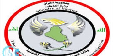 “وكالة الاستخبارات” تعلن عن ضبط موقعين وأربع عجلات لتهريب النفط في ثلاث محافظات.