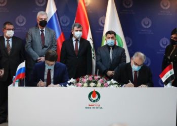 العراق يوقع عقد ’استكشاف’ مع شركة نفط روسية