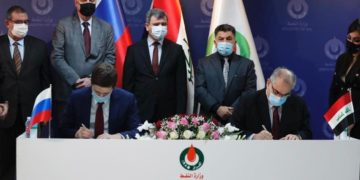 العراق يوقع عقد ’استكشاف’ مع شركة نفط روسية