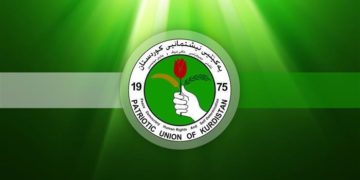 الاتحاد الوطني يطالب بجلسة عاجلة لبرلمان اقليم كردستان بشأن رواتب الموظفين