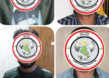 الاستخبارات تعلن القبض على أربعة من عناصر داعش في نينوى