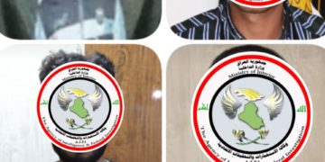 الاستخبارات تعلن القبض على أربعة من عناصر داعش في نينوى