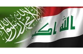 من بغداد: العراق والسعودية يتفقان على 13 نقطة سياسياً وعسكرياً وأمنياً