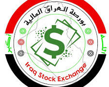 اسعار البورصة