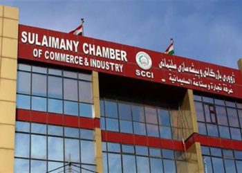 تجارة السليمانية تحذر من “انقراض” وتدمير قطاع مهم؟!