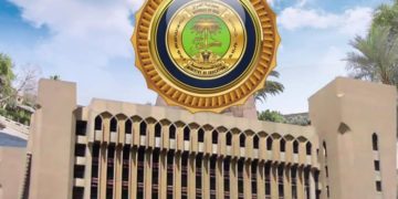 غداً اول أيام العام الدراسي الجديد ومن يعترض عليه ان يتوجه لخلية الأزمة!