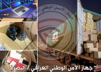 الأمن الوطني يحبط عملية تهريب شحنة هواتف وكاميرات مراقبة إلى بغداد
