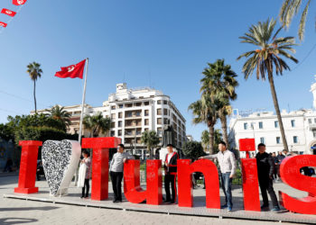 تونس تعلن عجزا ماليا قياسيا عام 2020