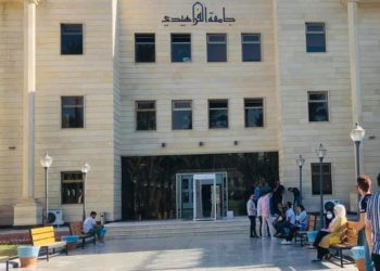 التعليم تحدد موعد التقديم للدراسة المسائية وتخول الجامعات تخفيض المعدلات