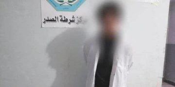 الصحة :”منتحل” اقتحم مستشفى الصدر الكاميرات رصدت كل شيء!
