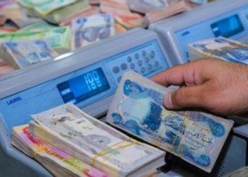 اطلاق رواتب المتقاعدين لشهر تشرين الثاني 2020