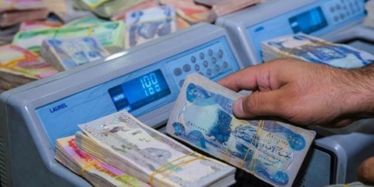 اطلاق رواتب المتقاعدين لشهر تشرين الثاني 2020